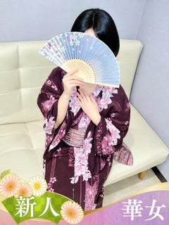 とうこ