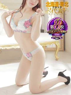 りり