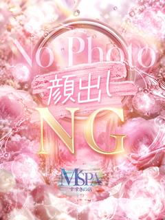 みな【未経験】【スレンダー】