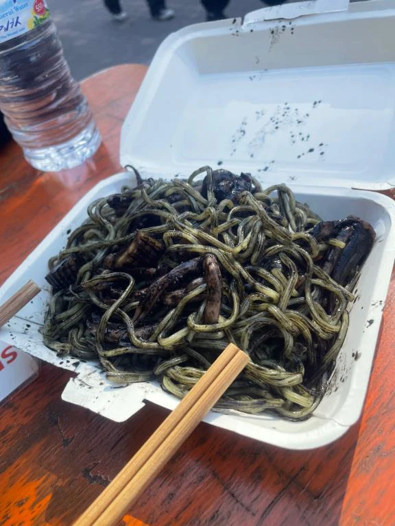 17時30分