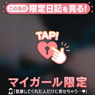 出勤してるよ