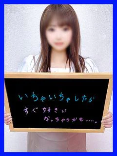ゆりこ