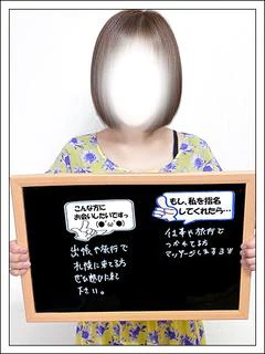 つくし