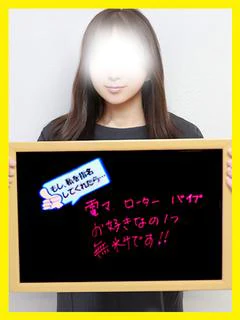 ほまれ