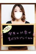 じゅでぃ【... (35)