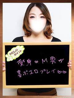 じゅでぃ