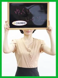 かすみ