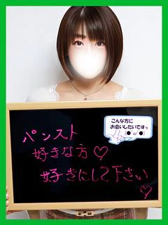 あやや