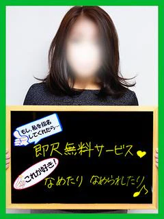 ゆき