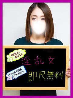らら