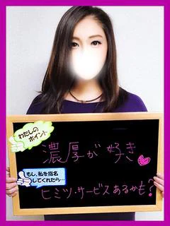 りさ