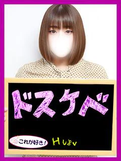 まほろ