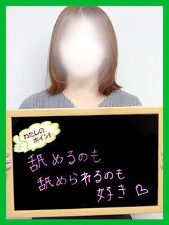 ゆず