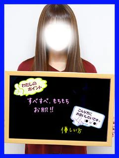 こう