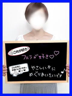 ほかぜ