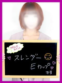 あさり