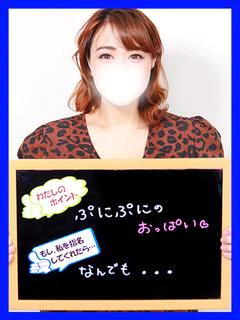 あや