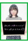 かりな (30)
