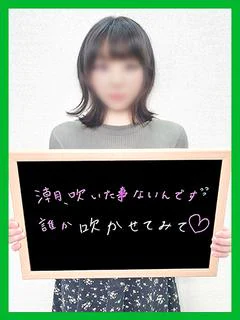 かりな