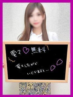 まり