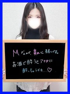 りおん
