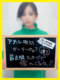 ゆえ