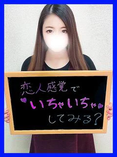 きずな