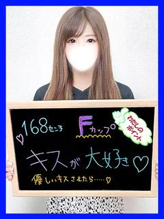 かなえ