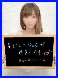 さおり