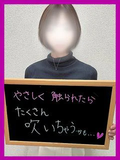 ゆずき