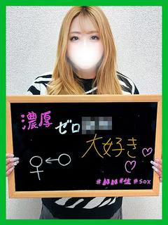 あい