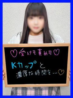 ちっち