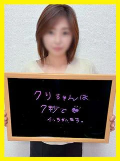 あいこ