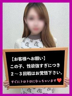 きょん