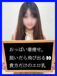 あみか