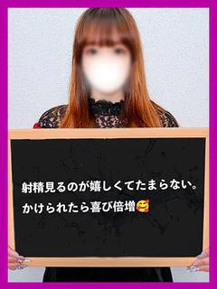 みさき