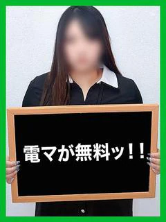 おりえ