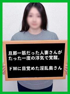 ゆうり
