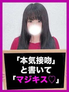 みかど
