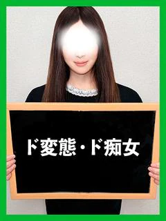 てまり