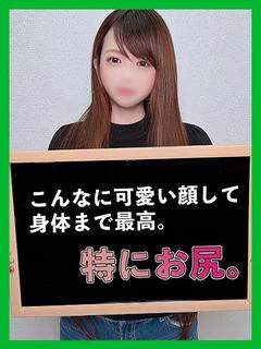 しほ
