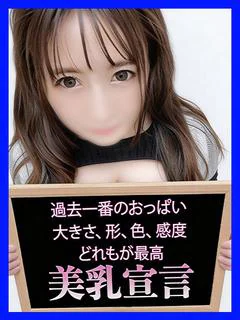 きい