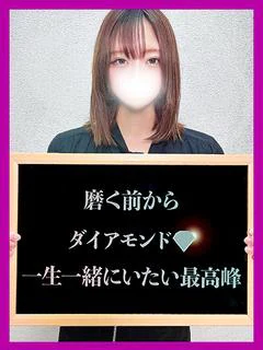 りりか