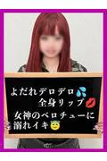 よだれ (28)