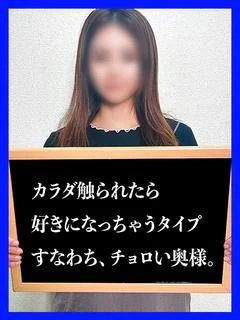 いおり