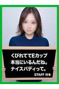 りぼん (27)