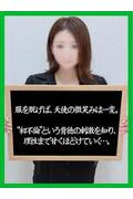 つき (35)