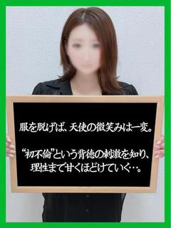 つき