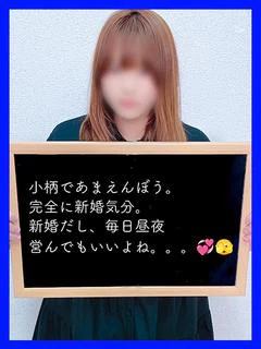 かいり