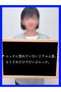 ちとせ (43)
